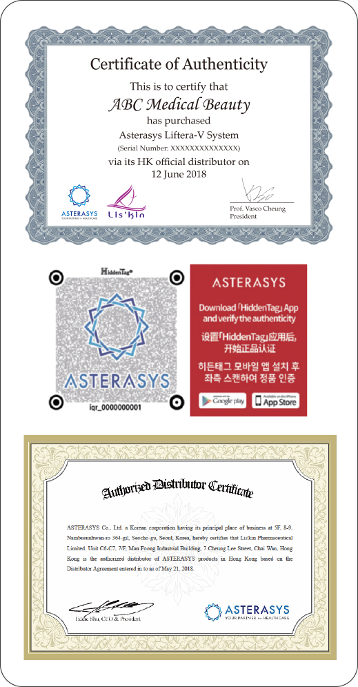 Asterasys_Liftera-V-pic13